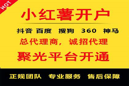 信息流营销新趋势：朋友圈案例分析